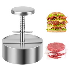 Adjustable Hamburger Burger Press Patty Maker 304 Stainless Steel 4.52 Inch