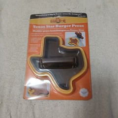 MR BAR-B-Q Novelty Texas Burger Patty Press Star Impression Cutter New Unique