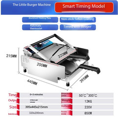 Hamburger Machine Double-Layer Automatic Temperature Control Hamburger Grill