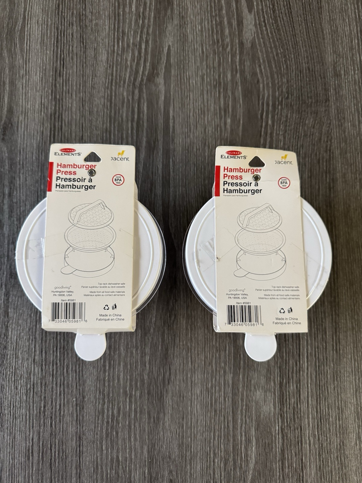 Culinary Elements Pair of Plastic Hamburger Presses Good Living New Old Stock gallery
