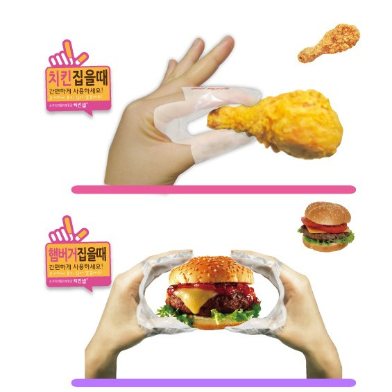 Finger Nap Sanitary Disposable Clear Glove Hamburger Donut Pizza Chicken 500pcs gallery
