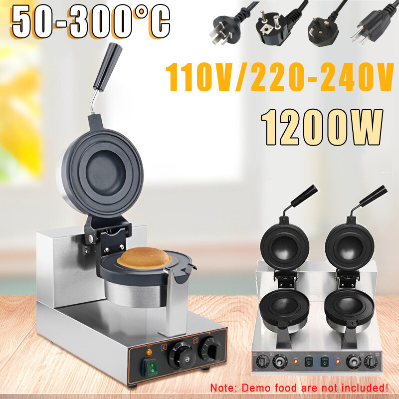 1200W Panini Press Baker Burger Maker Ice Cream UFO Burger Machine Waffle Maker gallery