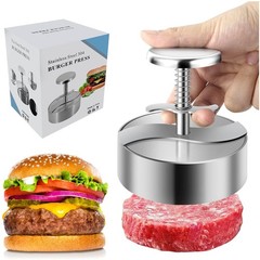 Non Stick Burger Press, Ideal for Homemade Burgers