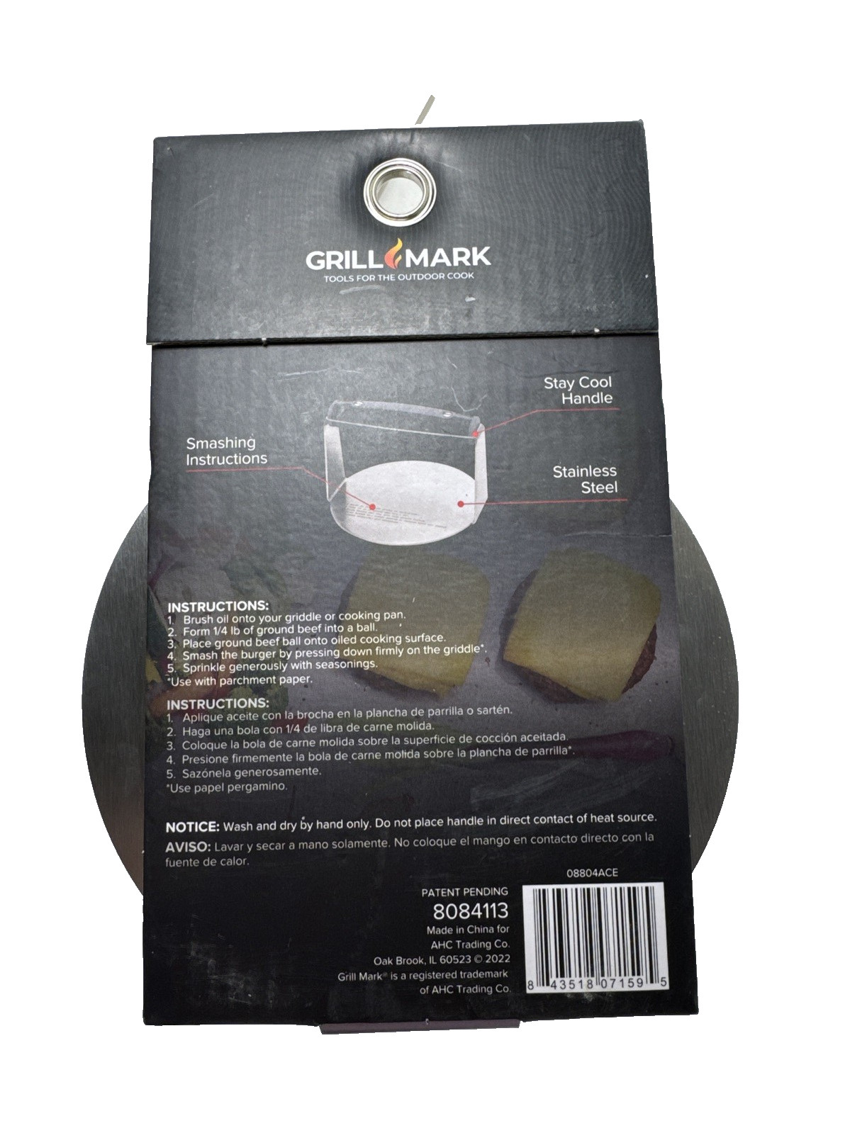 NEW Grill Mark 5.25" Stainless Steel Burger Press gallery