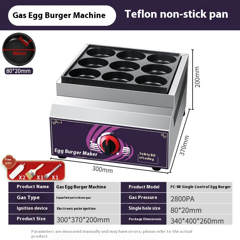 Egg burger machine Commercial stall non-stick pan Electric heating 9-hole meat