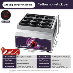 Egg burger machine Commercial stall non-stick pan Electric heating 9-hole meat