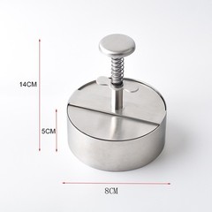 Stainless Steel Adjustable Hamburger Press & Patty Maker Non-Stick Professional