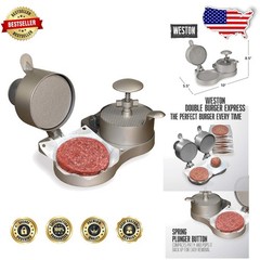 Heavy-Duty Double Burger Press, Makes 4.5″ Patties, Non-Stick, Easy Ejector