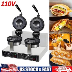 UFO Burger Maker Electric Double-head Ice Cream Waffle Panini Press Machine 110V