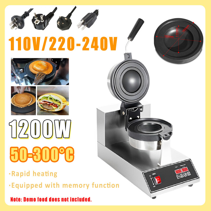 1200W Single Head Waffle UFO Burger Maker Ice Cream Machine Panini Press Baker gallery