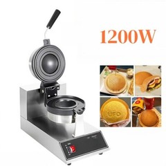 1.2KW Single Head Waffle UFO Burger Maker Ice Cream Machine Panini Press Baker