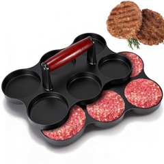 Mini Burger Press Six 2.64 Inch Molds Patty Maker BBQ Picnic Black Tool
