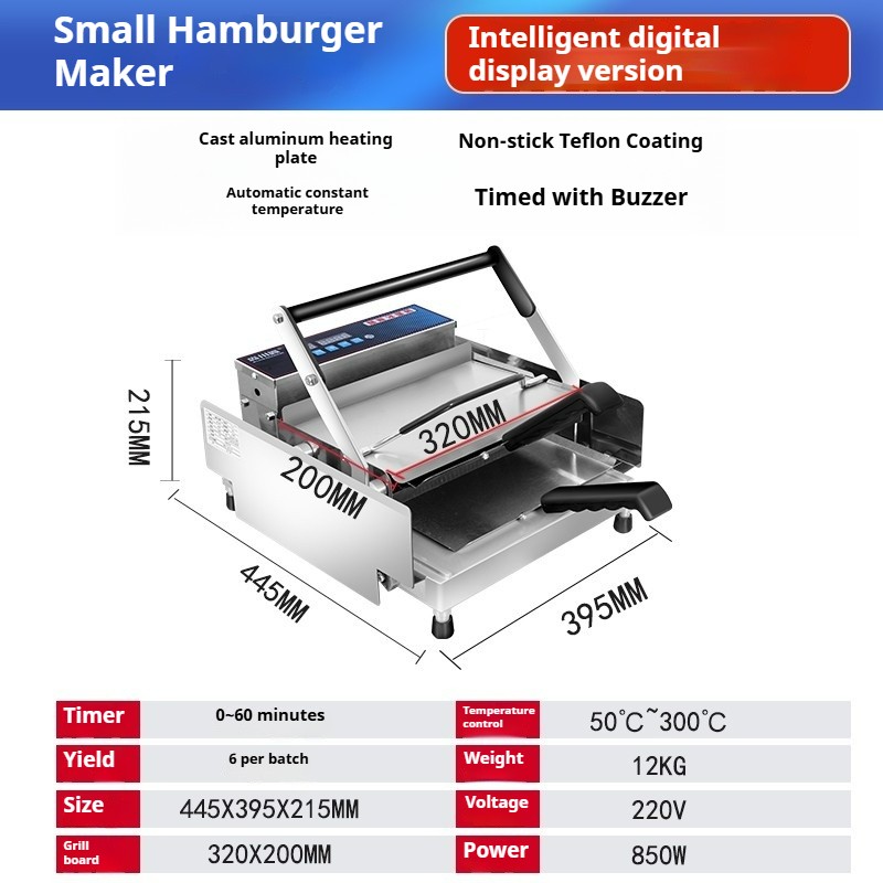Hamburger Machine, Commercial Bread Machine, Hamburger Dough Heating Machine gallery